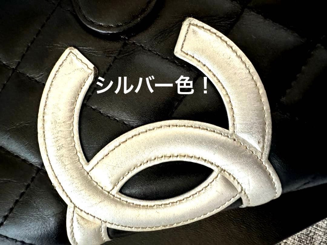 美品♪ CHANELシャネル 限定品カンボン　二つ折り財布　シリアルシール付き！