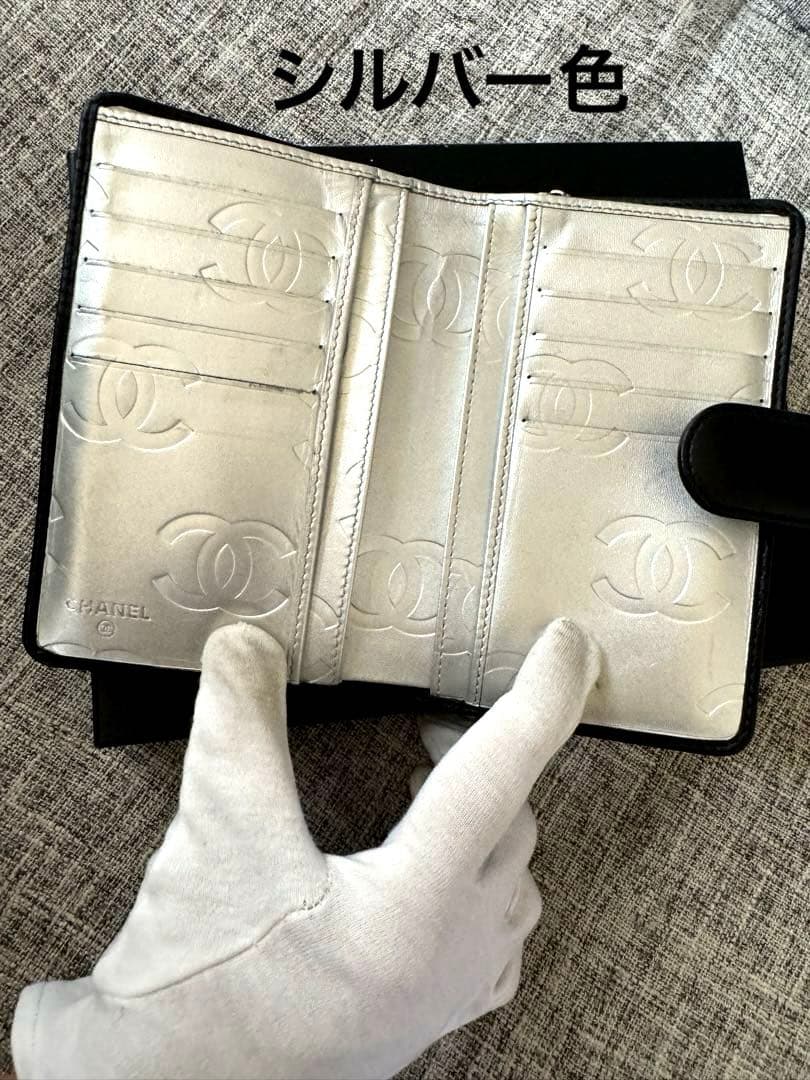 美品♪ CHANELシャネル 限定品カンボン　二つ折り財布　シリアルシール付き！