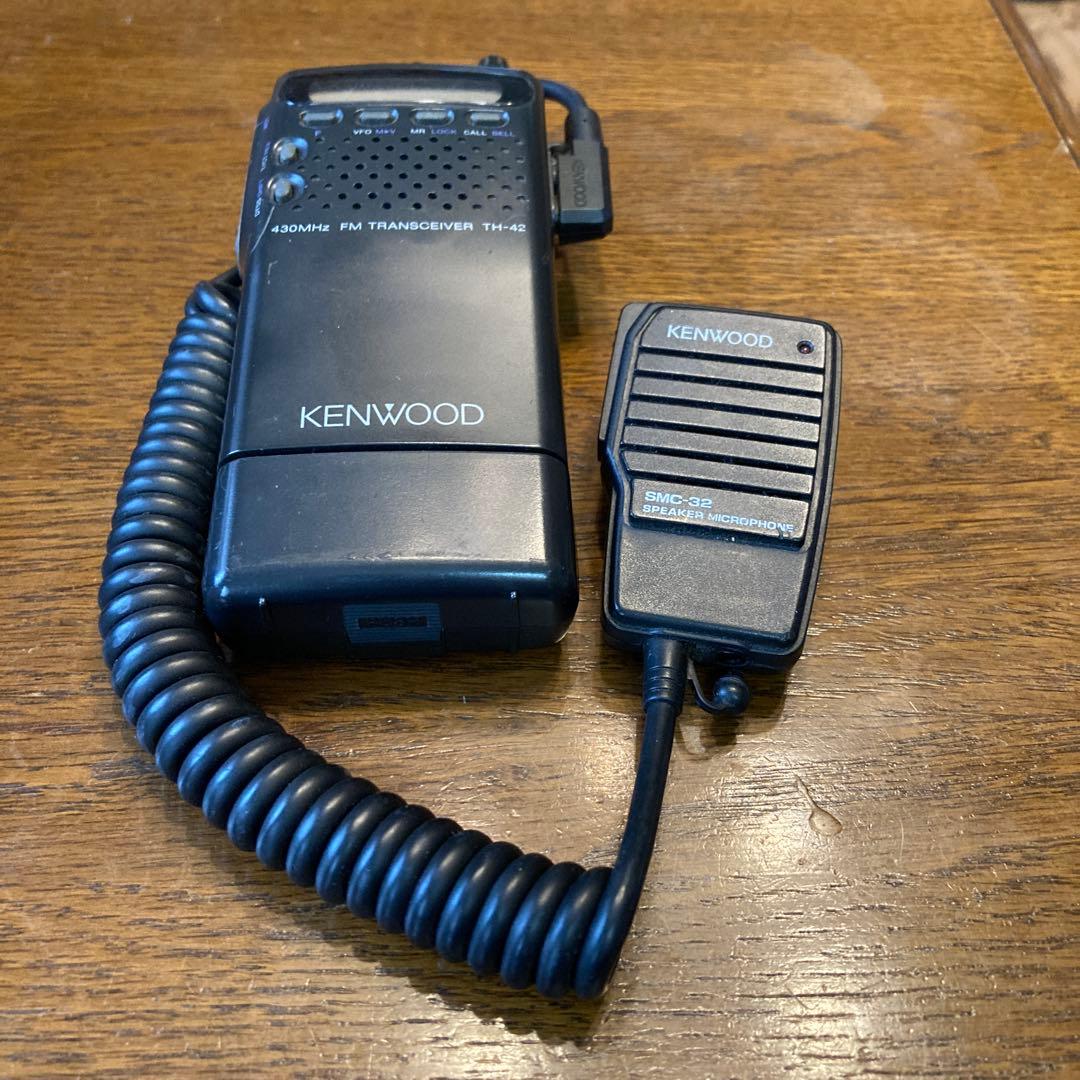 UTV2400E 2400MHzトランスバーター & TH-42