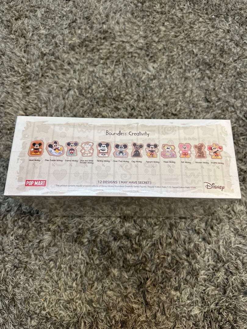 Disney Mickey Boundless Creativity アソート