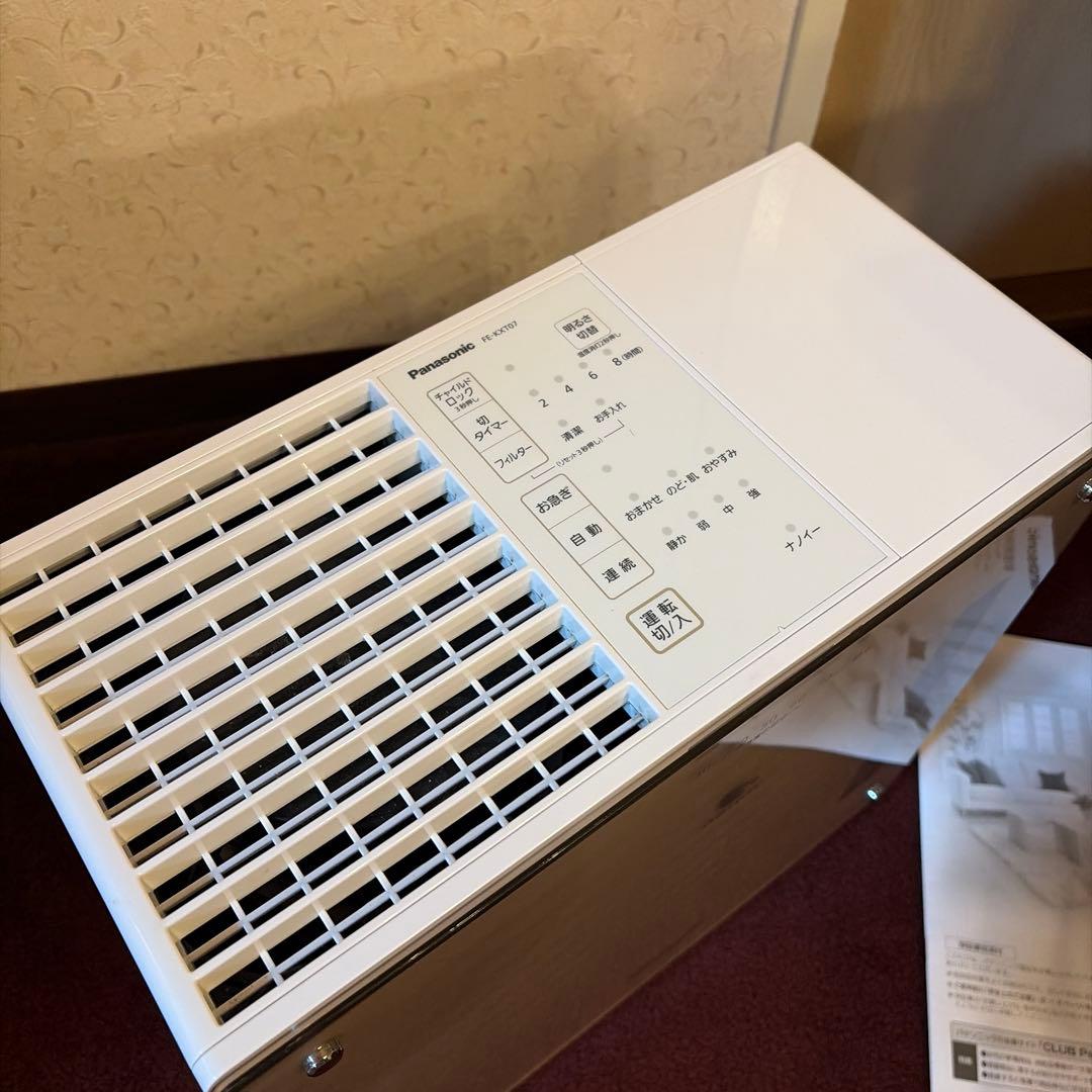 Panasonic 気化式加湿器　FE-KXT07 パナソニック