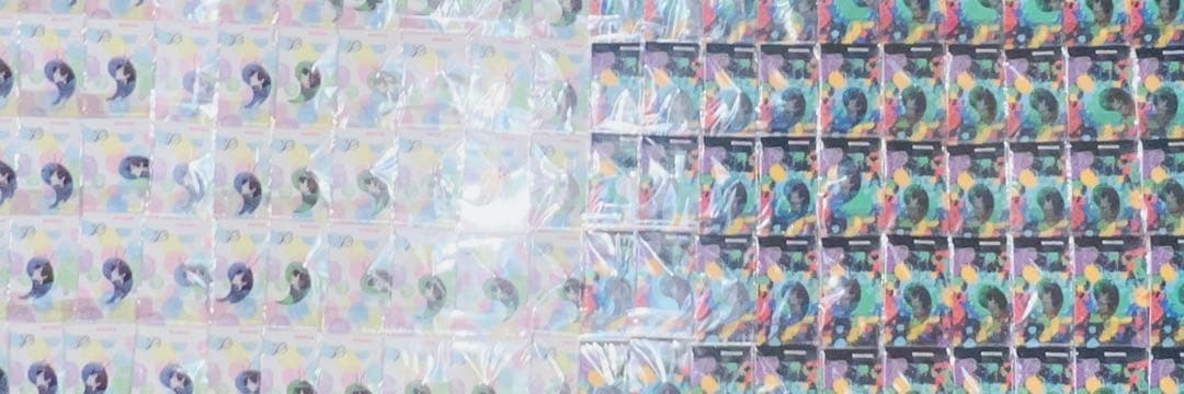 WhiteTails ワイテルズ 勾玉キーホルダー シャークん きんとき