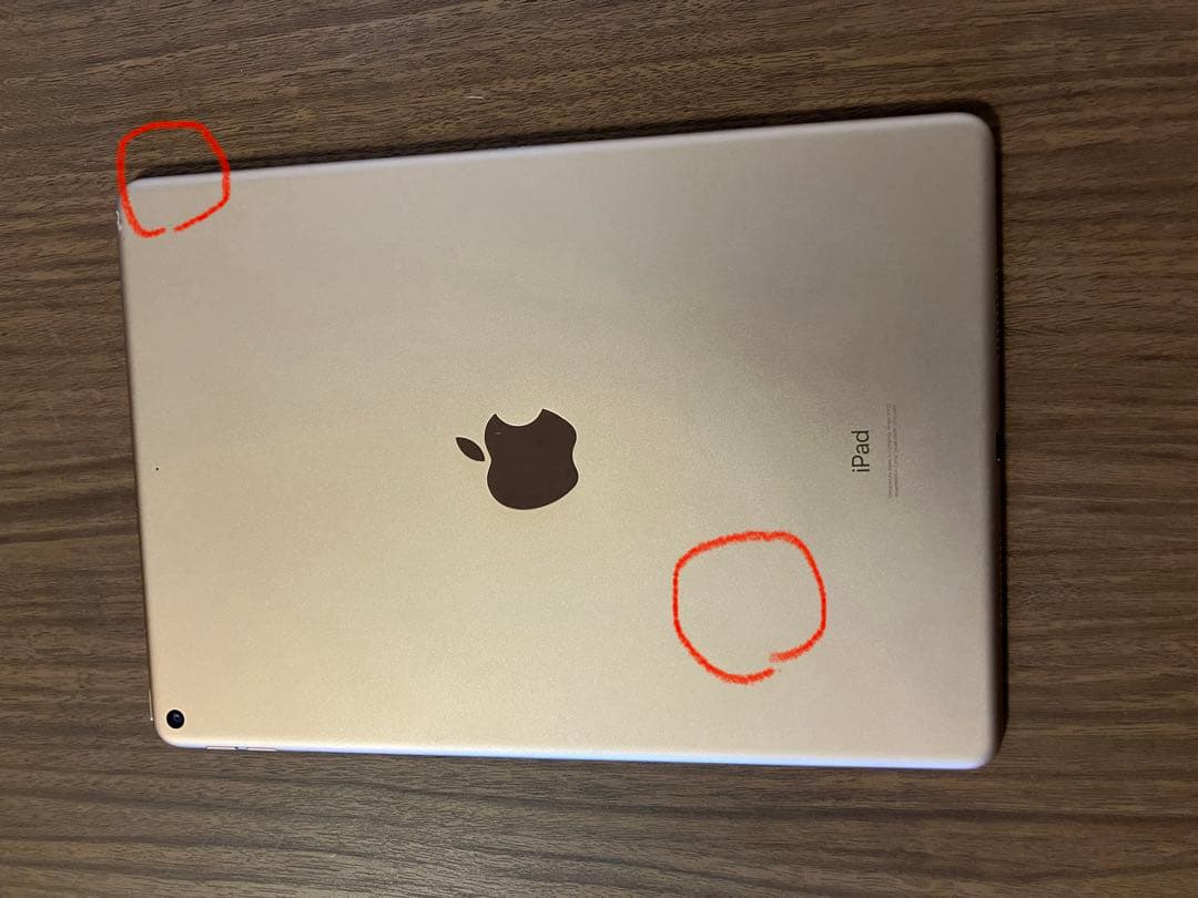 iPad Air (第3世代) Wi-Fi 64GB ゴールド