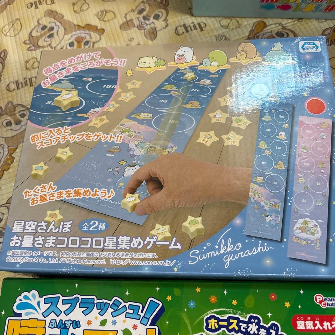 おもちゃ、雑貨の１４点まとめ売り　新品未使用品