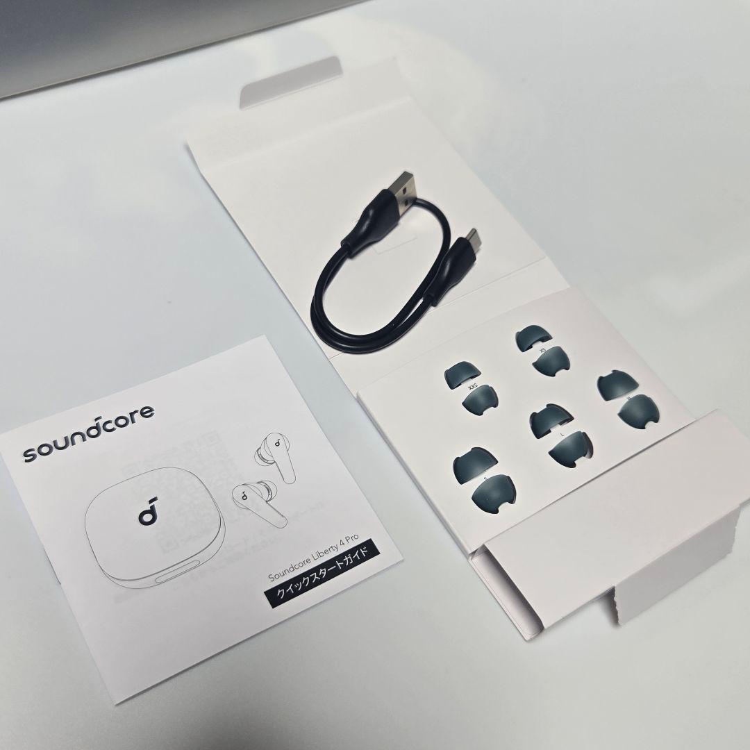 極美品 アンカー サウンドコア リバティ4 プロ イヤホン Bluetooth