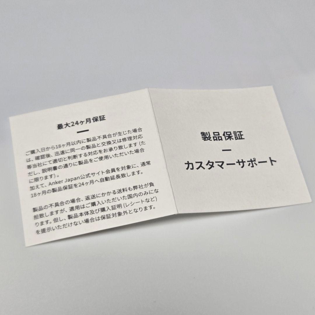 極美品 アンカー サウンドコア リバティ4 プロ イヤホン Bluetooth