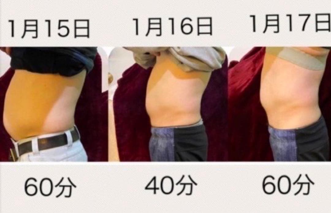 痩身機/業務用痩身マシン/EMS/電磁パルス/筋トレ/エムスレンダー