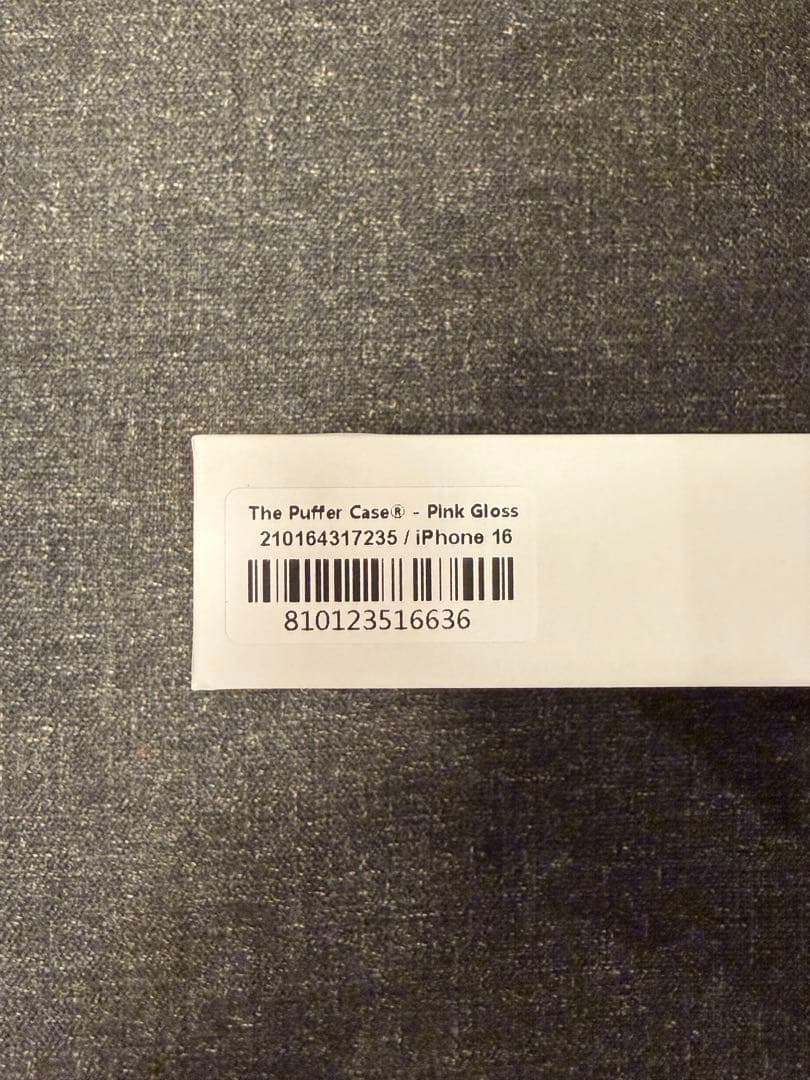 Urbansorhistication スマホケース【iPhone 16】