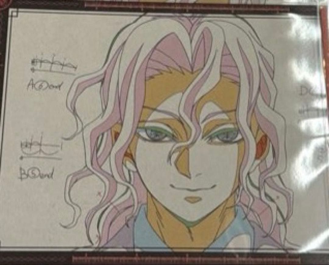 鬼滅の刃 ufotableダイニング ランチョンマット ポストカード 鬼舞辻無惨