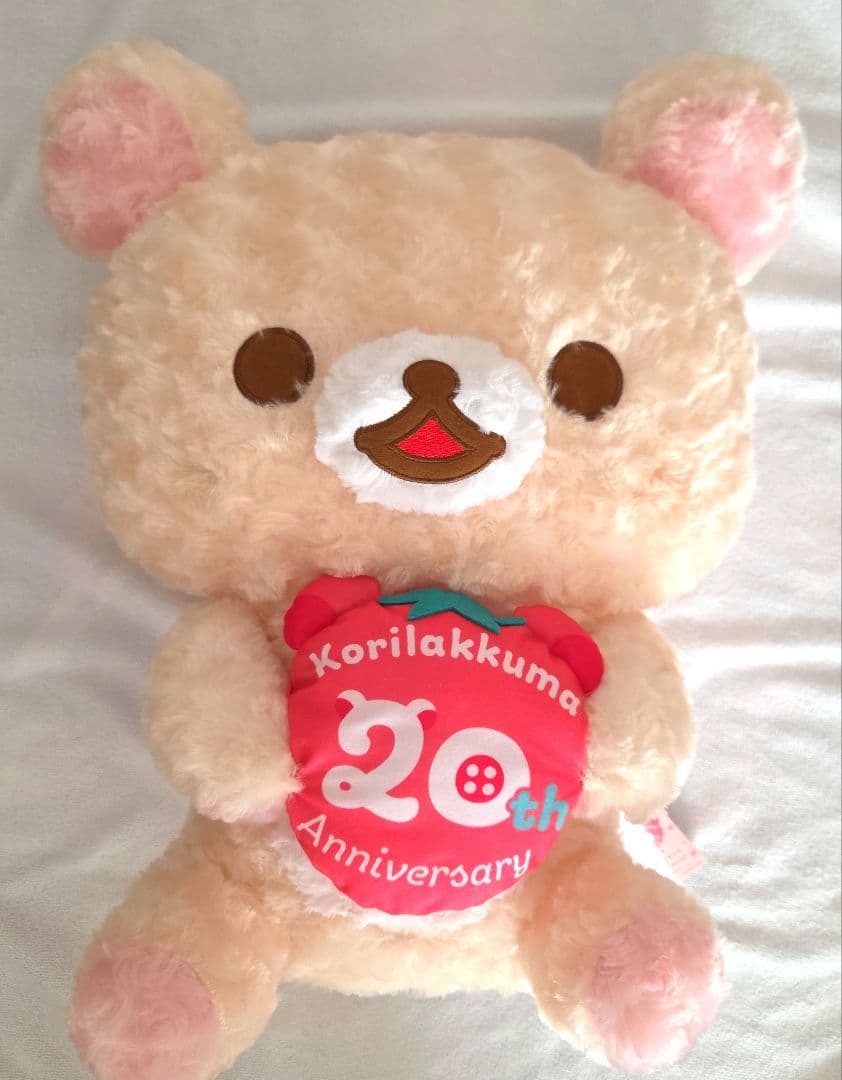 コリラックマ　20thぬいぐるみXL　プレミアム