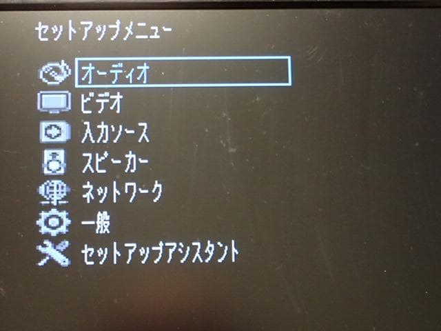 DENON AVアンプ AVR-X1200W リモコン Bluetooth 快調