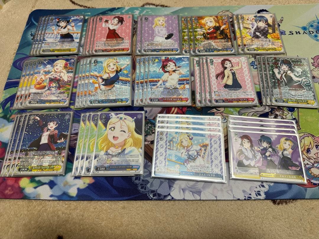 ヴァイスシュヴァルツ　引退品