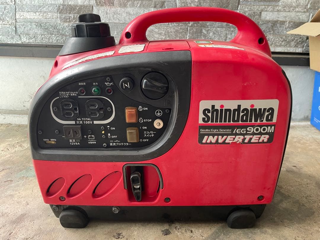 shindaiwa iEG900M インバーター発電機　別途キャブ・エアフィルタ