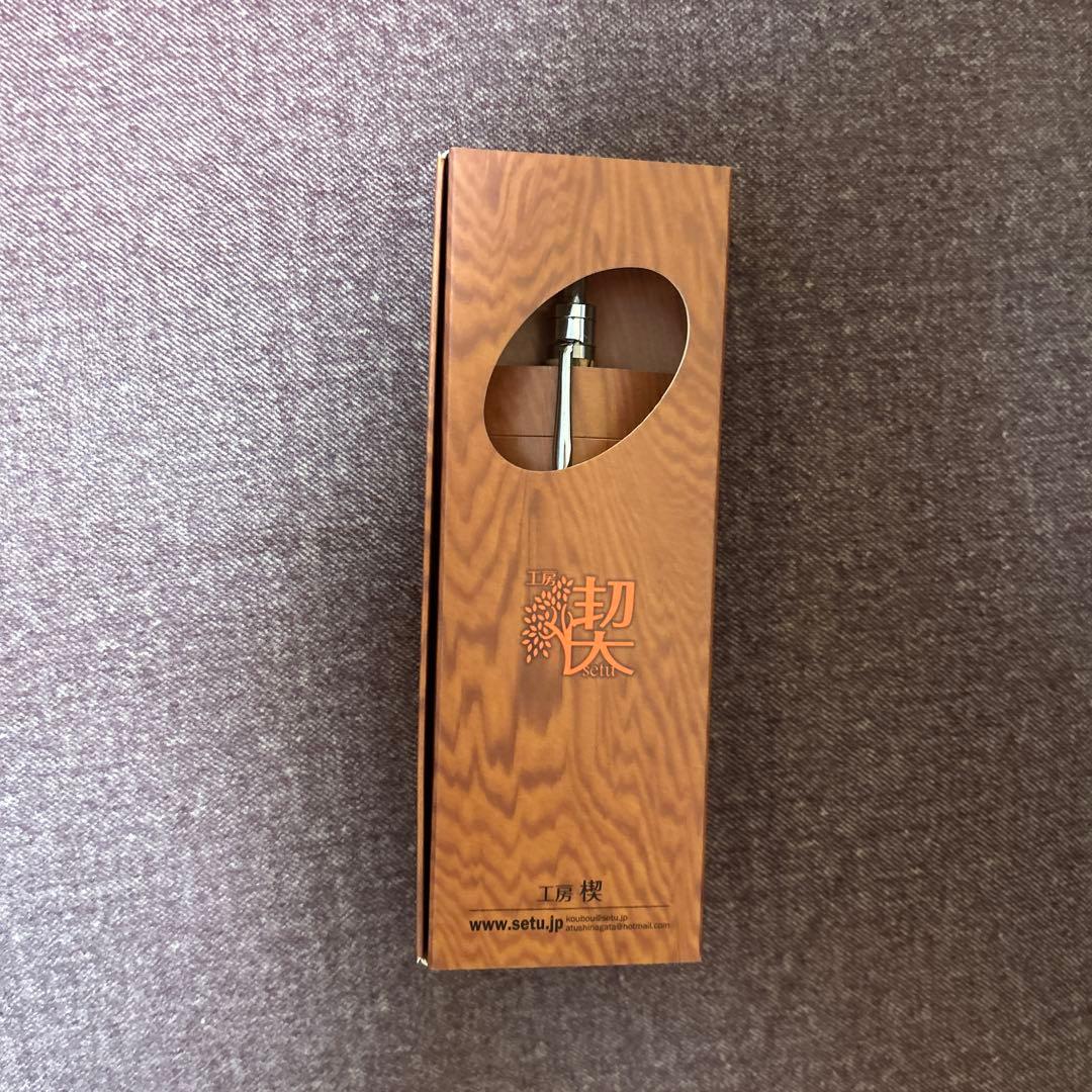 工房楔　マースルバーチ　ボールペン