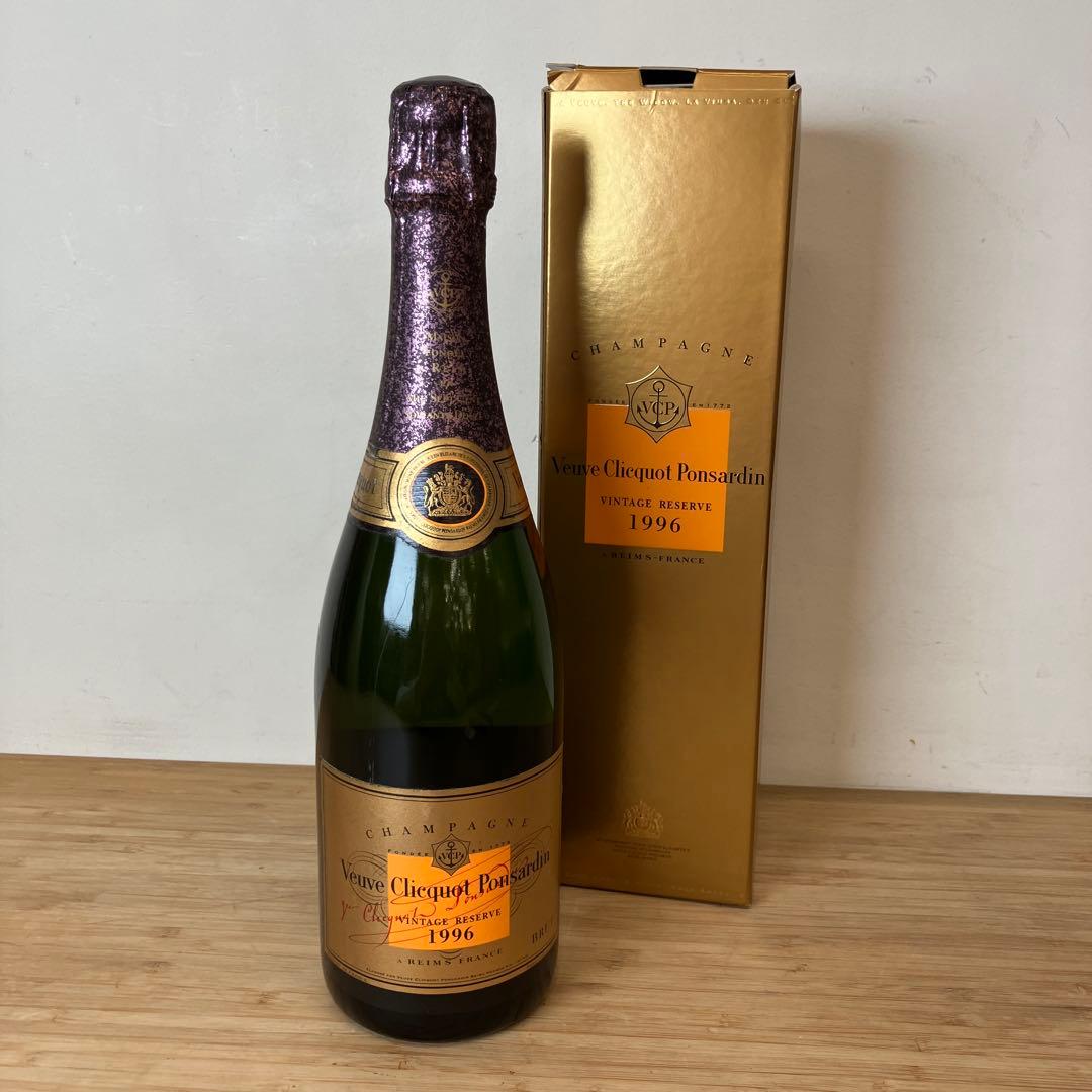 未開栓 750ml ヴーヴ クリコ ポンサルダン Veuve 1996