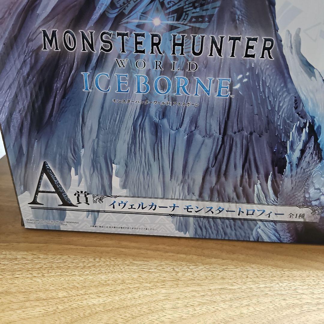 モンスターハンター:アイスボーン イヴェルカーナ フィギュア