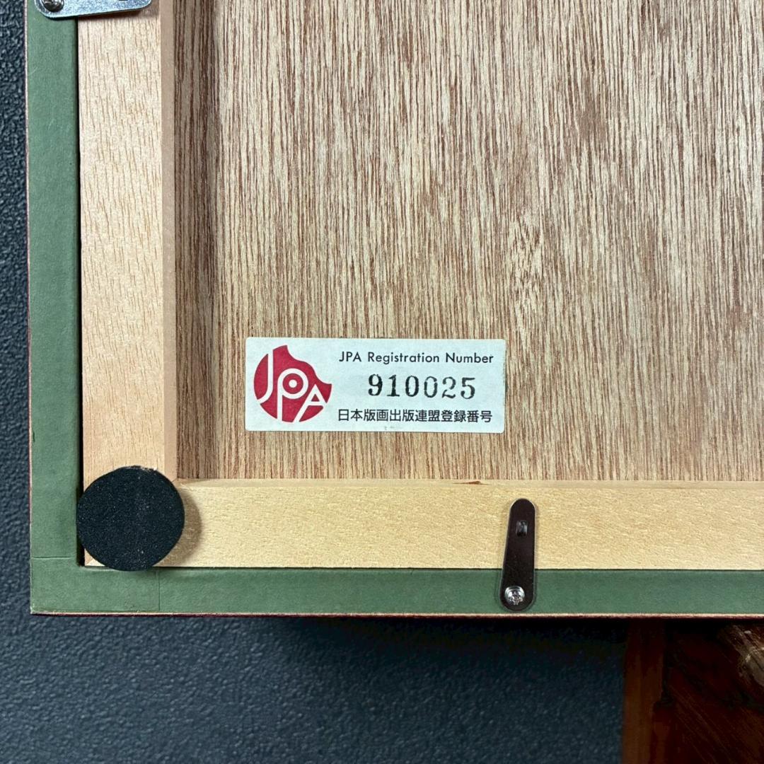 美品 前田青邨「薔薇」リトグラフ 前田すゑ承認印・証明シール・日本版画協会番号有