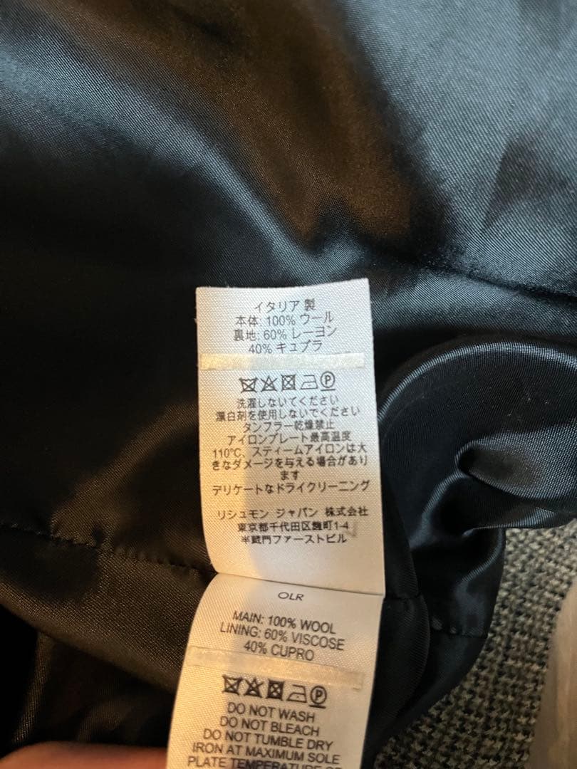 【中古美品】dunhill ブラウン・チェック柄 ジャケット Lサイズ