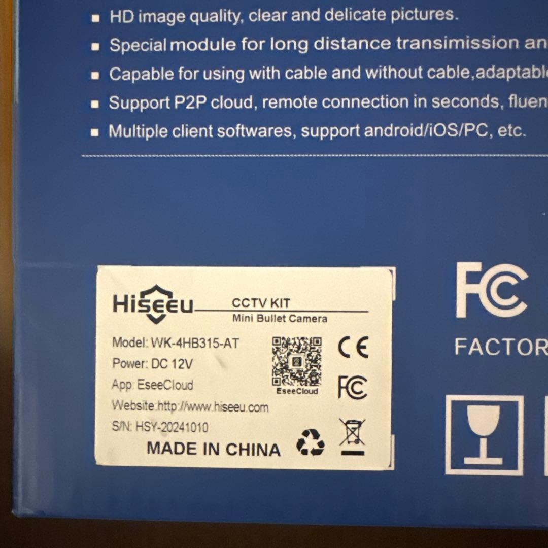 Hiseeu防犯カメラ【新品未使用】 Wifi-Pro WK-4HB315-AT