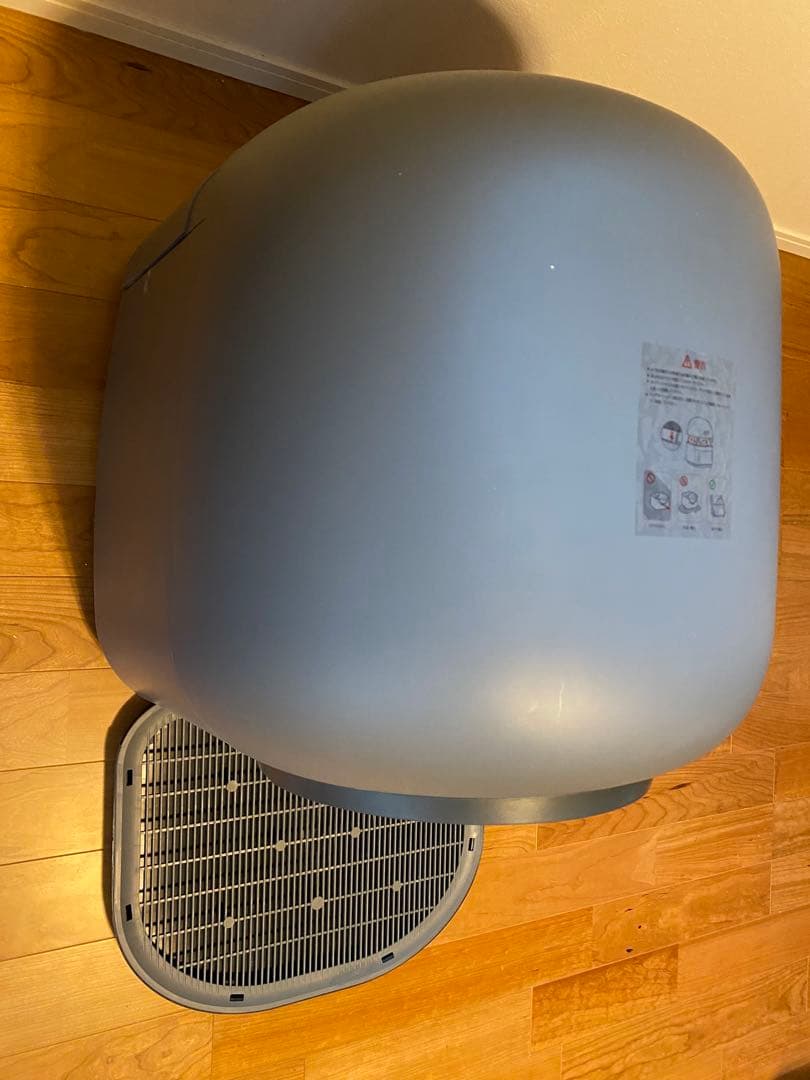 HHOLOVE 自動猫トイレPRO L1ダークグレー多頭飼いにも対応