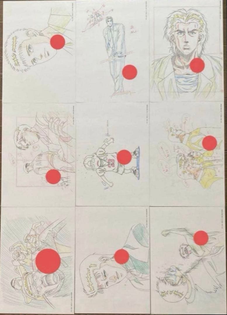 当時物希少品】SLAMDUNK 動画集　複製原画　全40枚　スラムダンク
