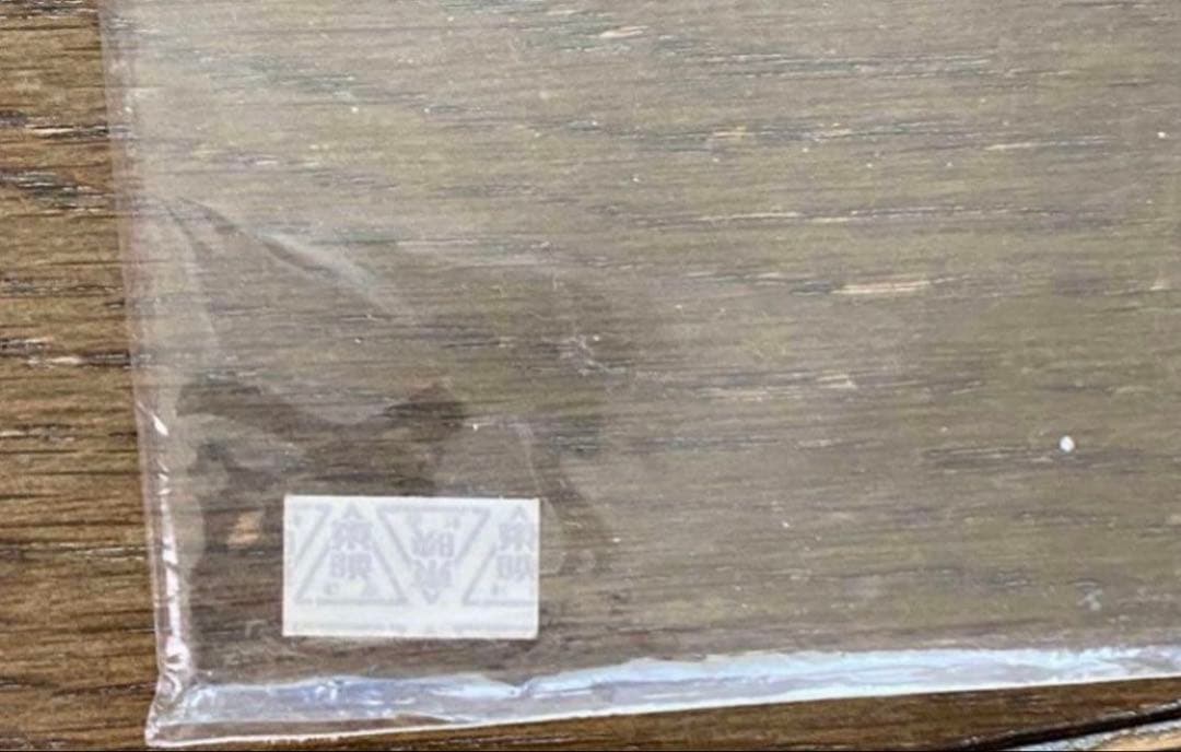 当時物希少品】SLAMDUNK 動画集　複製原画　全40枚　スラムダンク