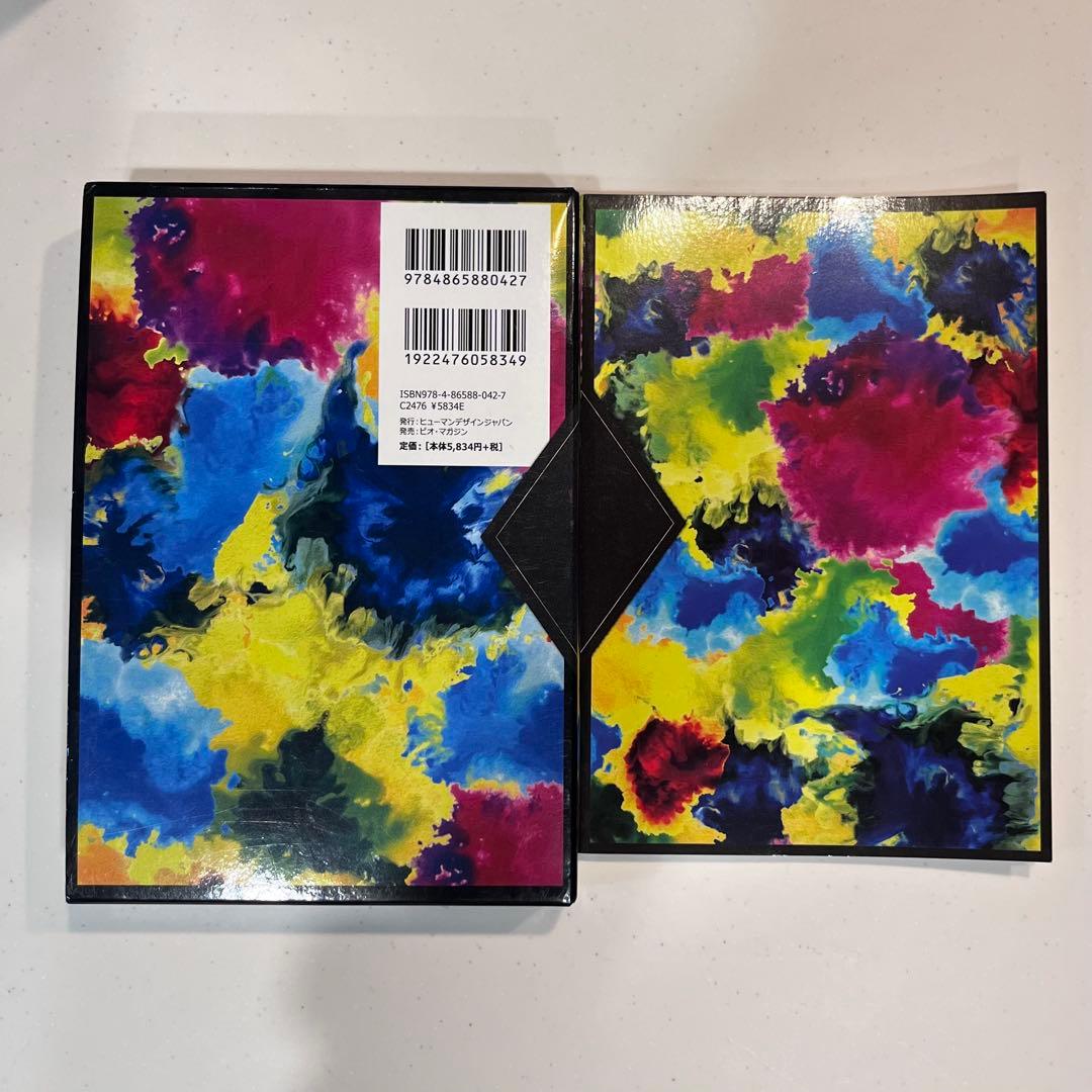 MY DUNGEON CARD マイダンジョンカード　黒羽さえり