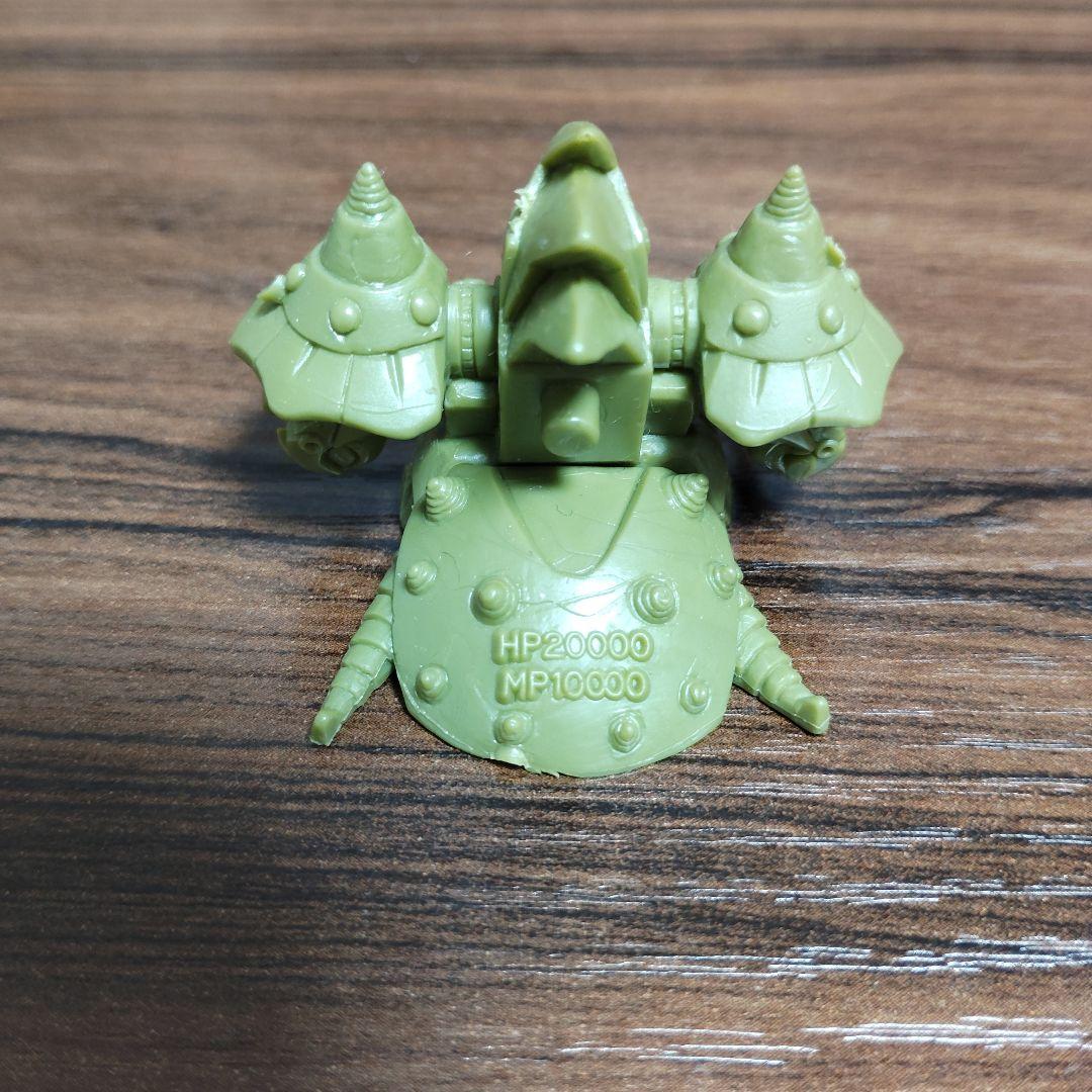 ガン消し　ガンドランダー　ドラゴローダー＆ゲライローダーセット