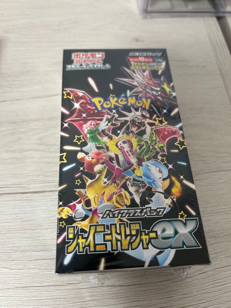 ポケモンカード シャイニートレジャーex　1box シュリンク付き