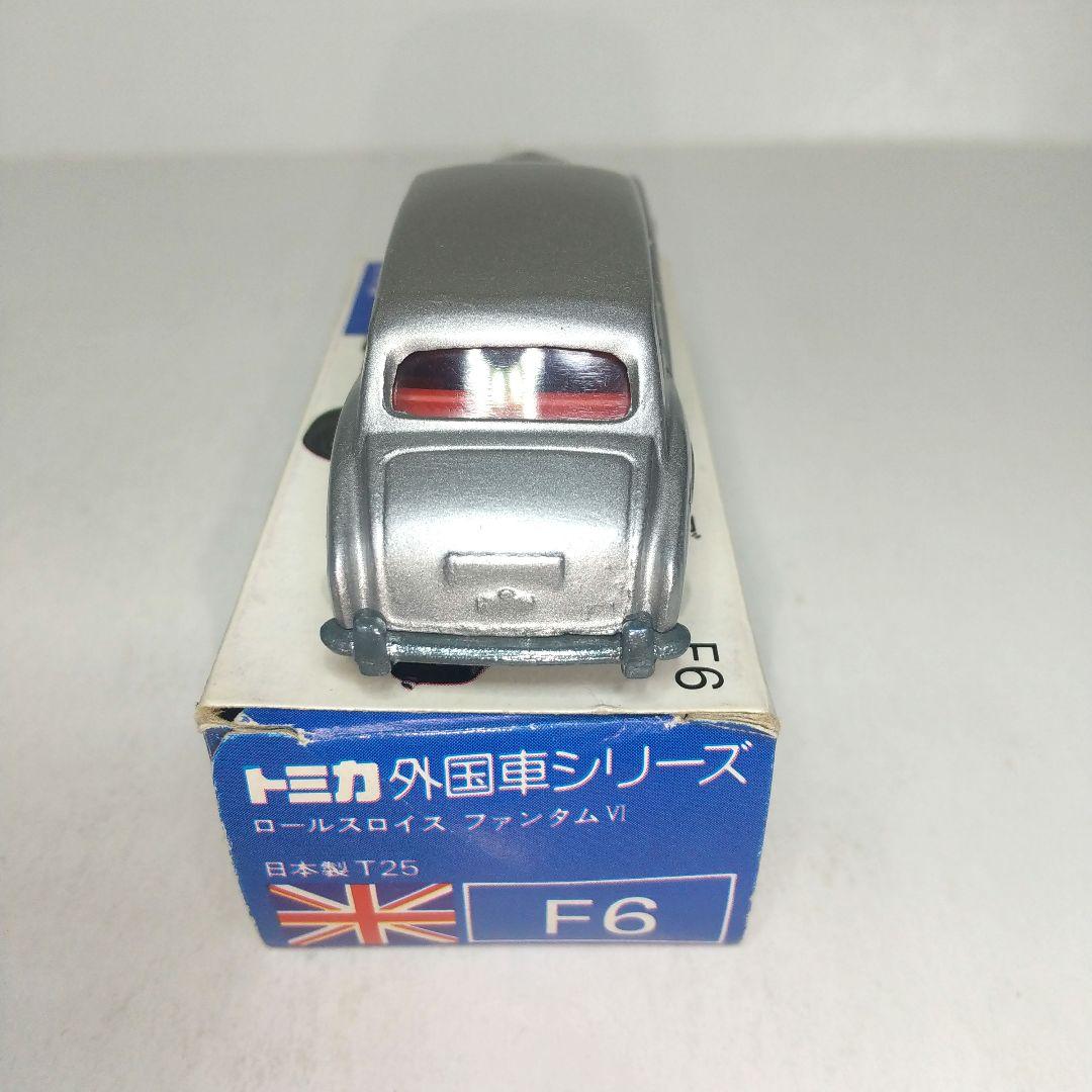 (3716)トミカ 青箱 日本製 ロールスロイス ファンタム Ⅵ シルバー
