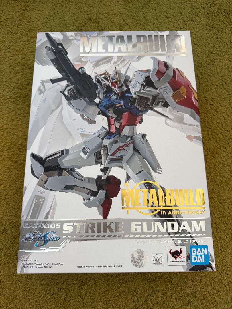 メタルビルド　ストライクガンダム　ランチャー　ソード　エール