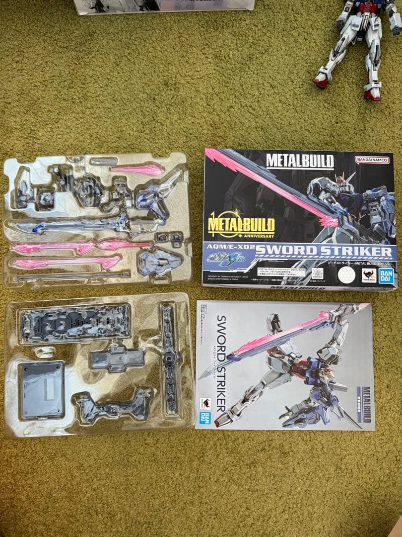 メタルビルド　ストライクガンダム　ランチャー　ソード　エール