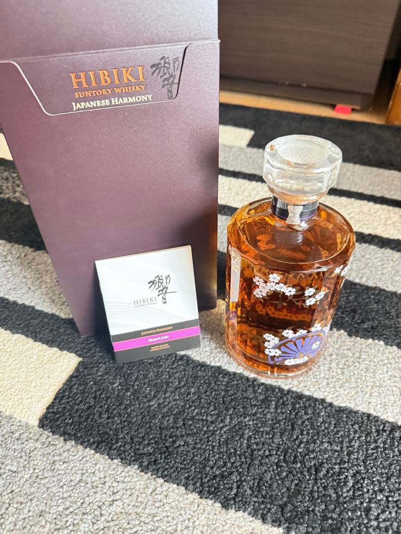 Hibiki Japanese Harmony ウイスキー 箱入り