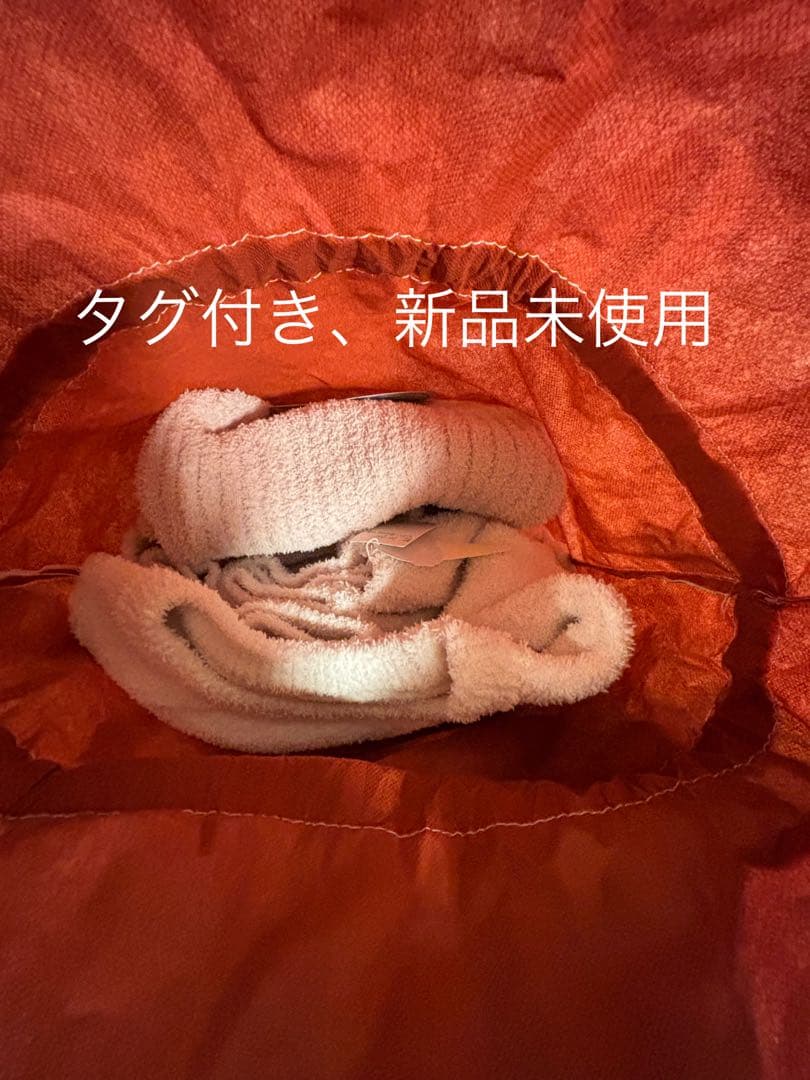 ジェラートピケ　カラフルパウダープルオーバー＆ベビモコリブロングパンツセット