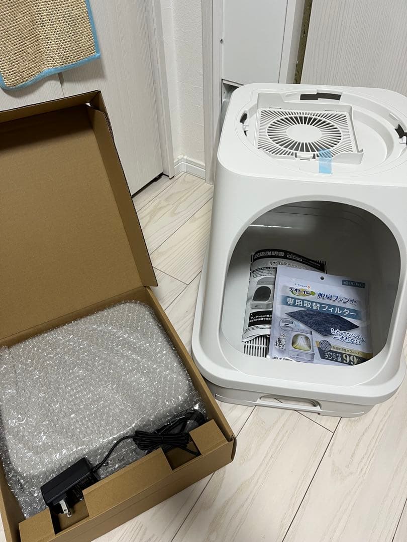 デオトイレ　脱臭ファン＋