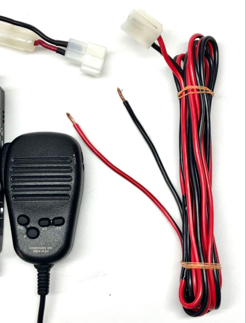 ヤエス FT-90H 50w アマチュア無線機 アマチュア無線