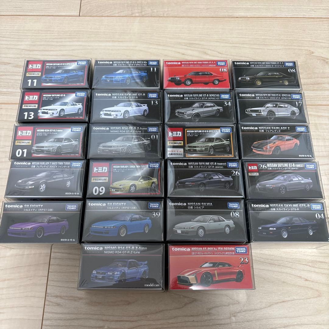 トミカプレミアム　73台セット　まとめ売り　廃盤品　シュリンク未開封　多数