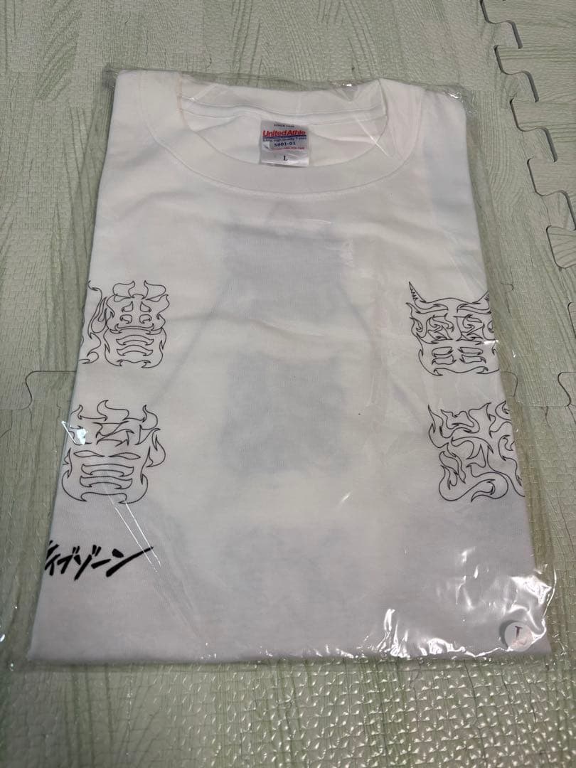 ライブゾーン　Ｔシャツ　Ｌサイズ（新品未使用品）