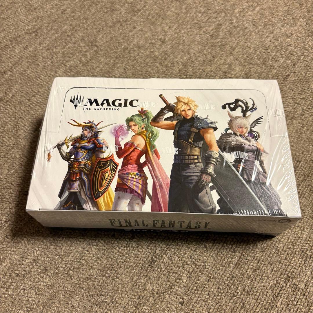 Magic: The Gathering ファイナルファンタジー ボックス