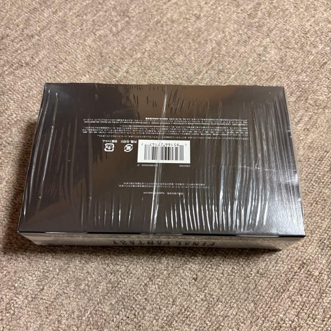 Magic: The Gathering ファイナルファンタジー ボックス