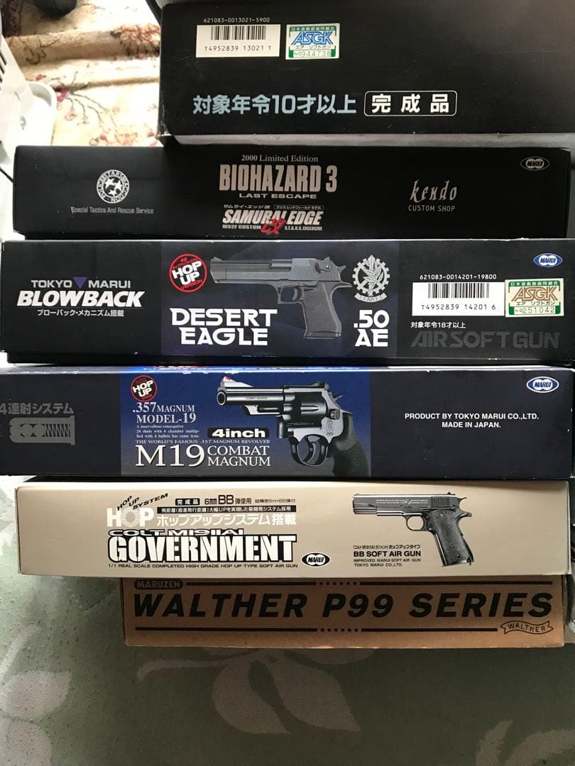 エアーガン、ガスガン、電動ガン　12丁まとめ売り　即購入ok