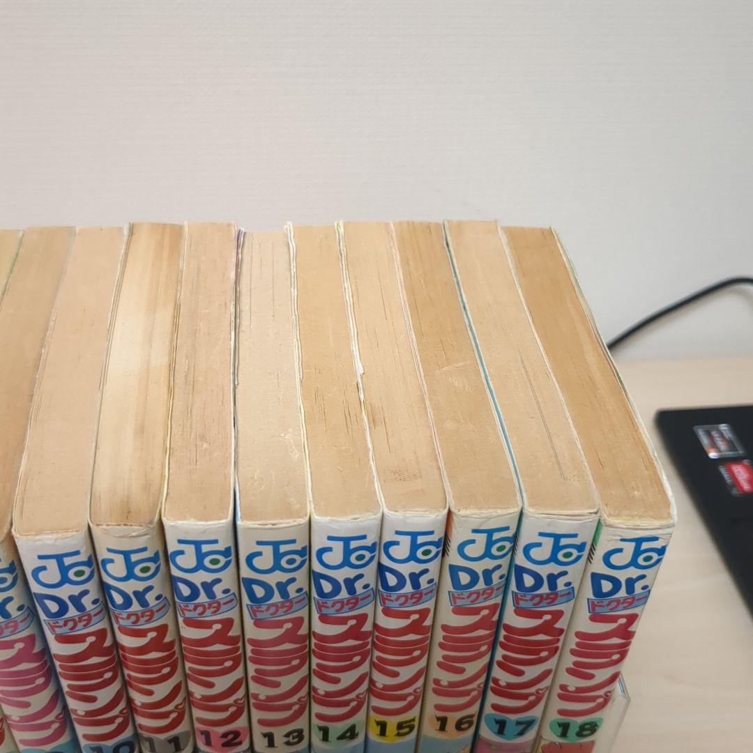 Dr.スランプ アラレちゃん 全18巻セット 初版多数