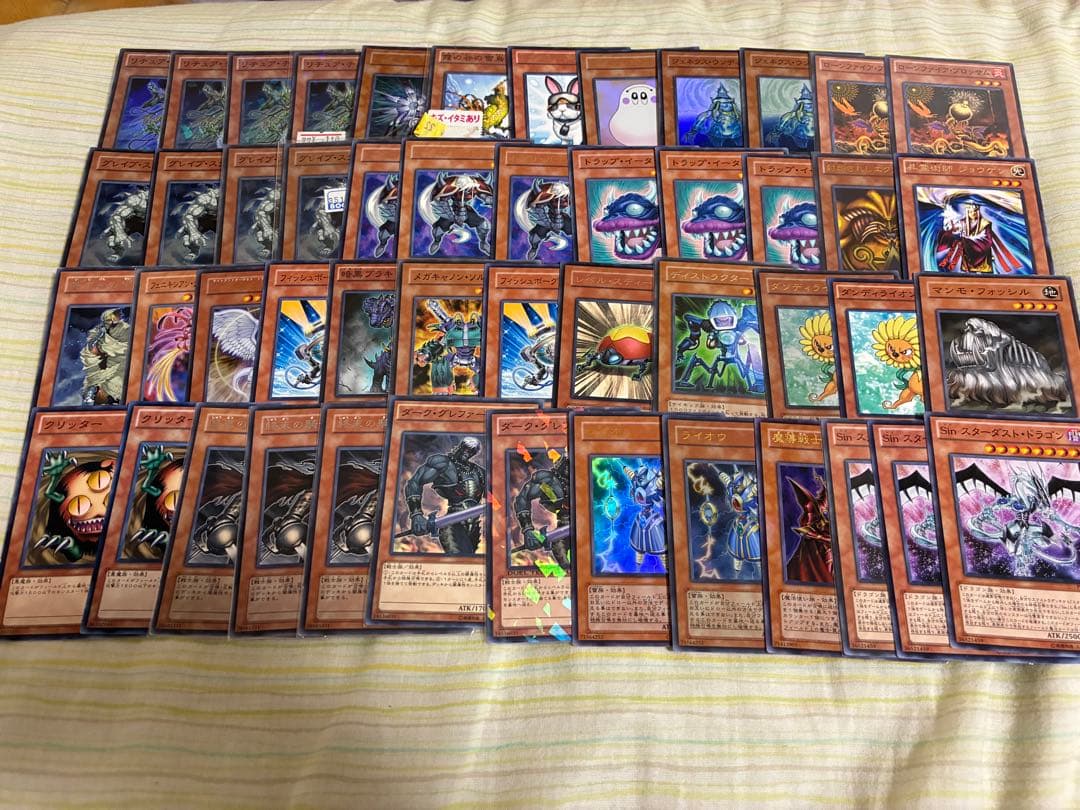 1103 ゲートボール　パーツセット