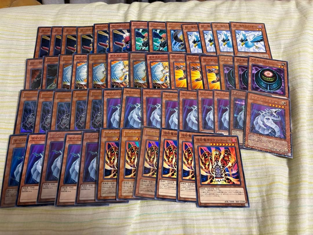 1103 ゲートボール　パーツセット