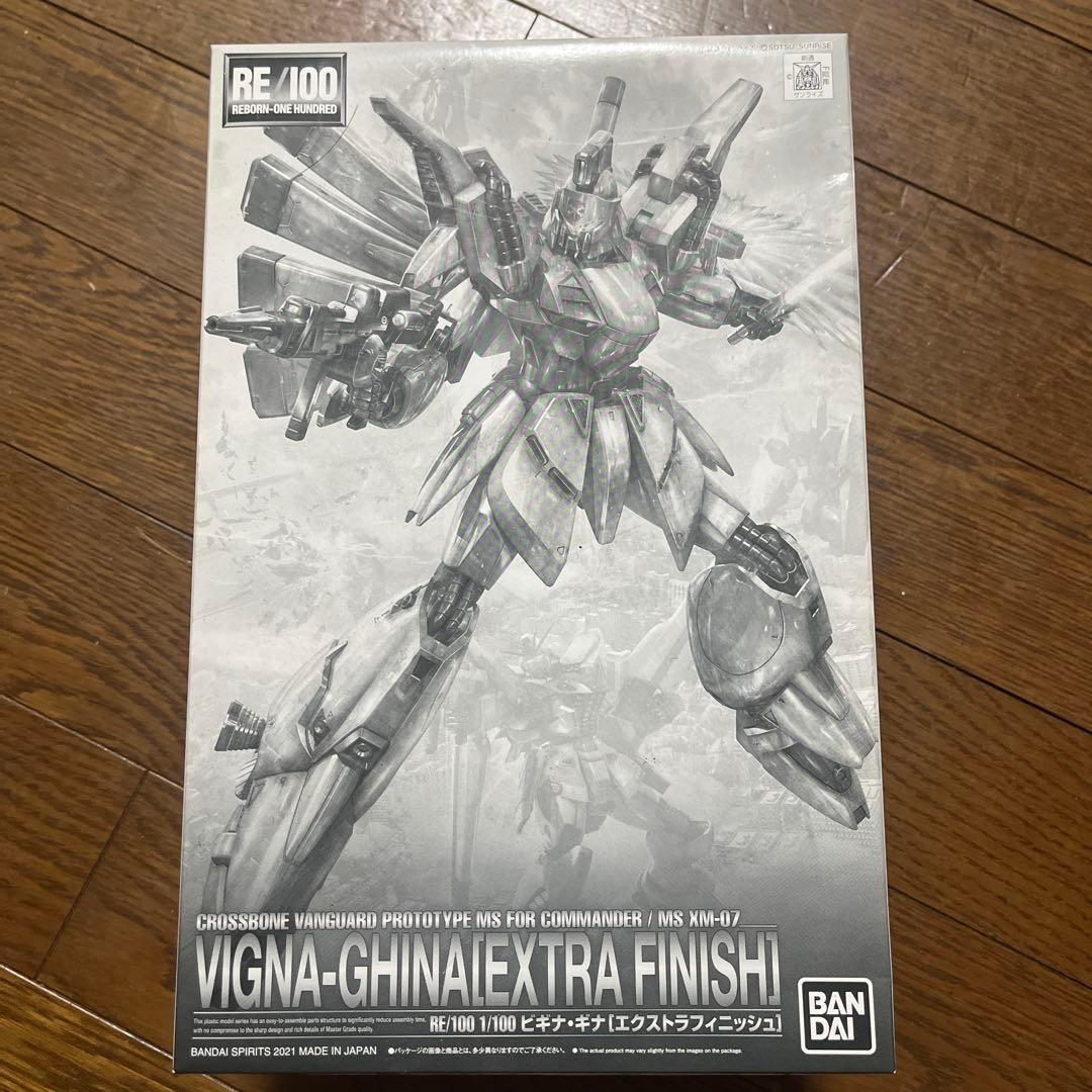 ロボット BANDAI VIGNA-GHINA EXTRA FINISH 1/100