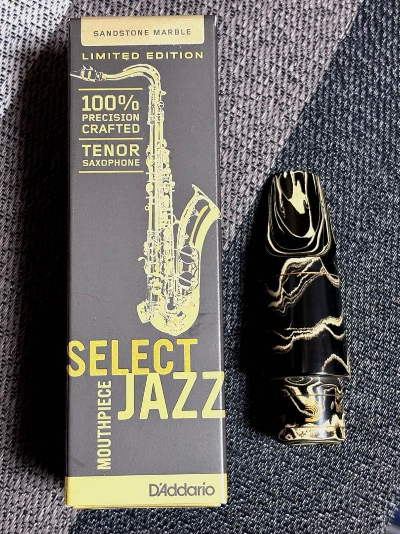テナー サックス　マウスピース ダダリオ セレクト ジャズ マーブル D7M