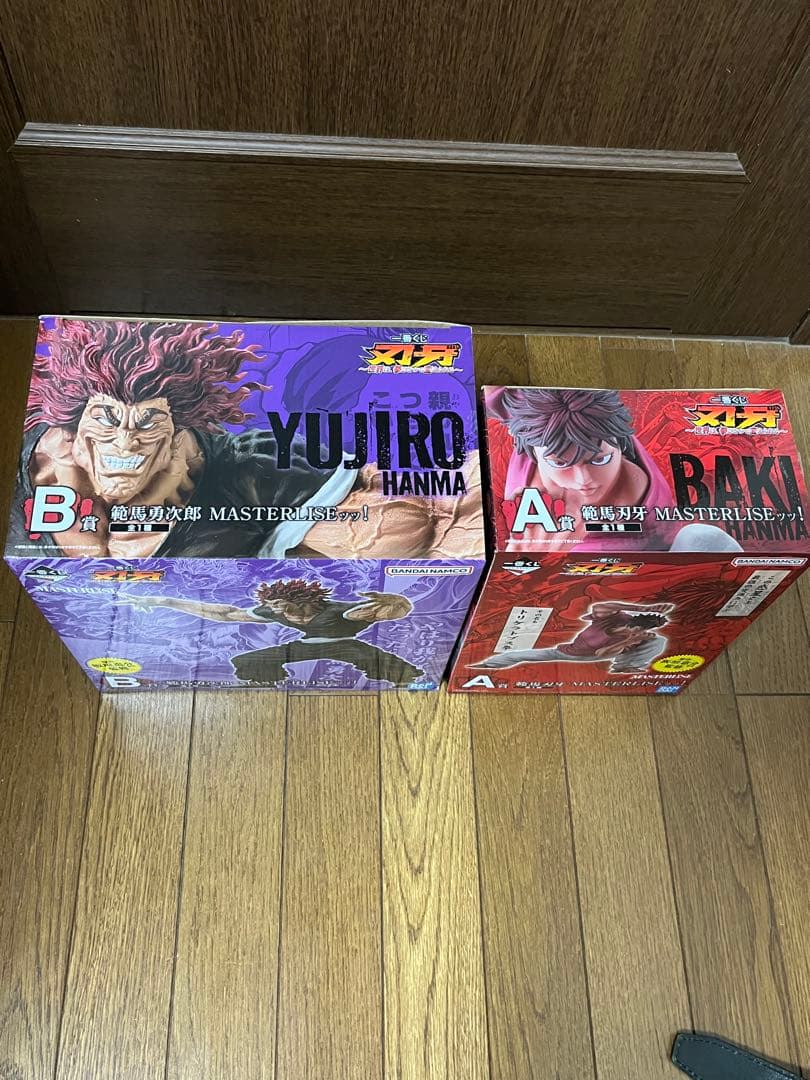 一番くじ 刃牙～世界は、拳ひとつで変えられる～　Ａ・Ｂ賞セット