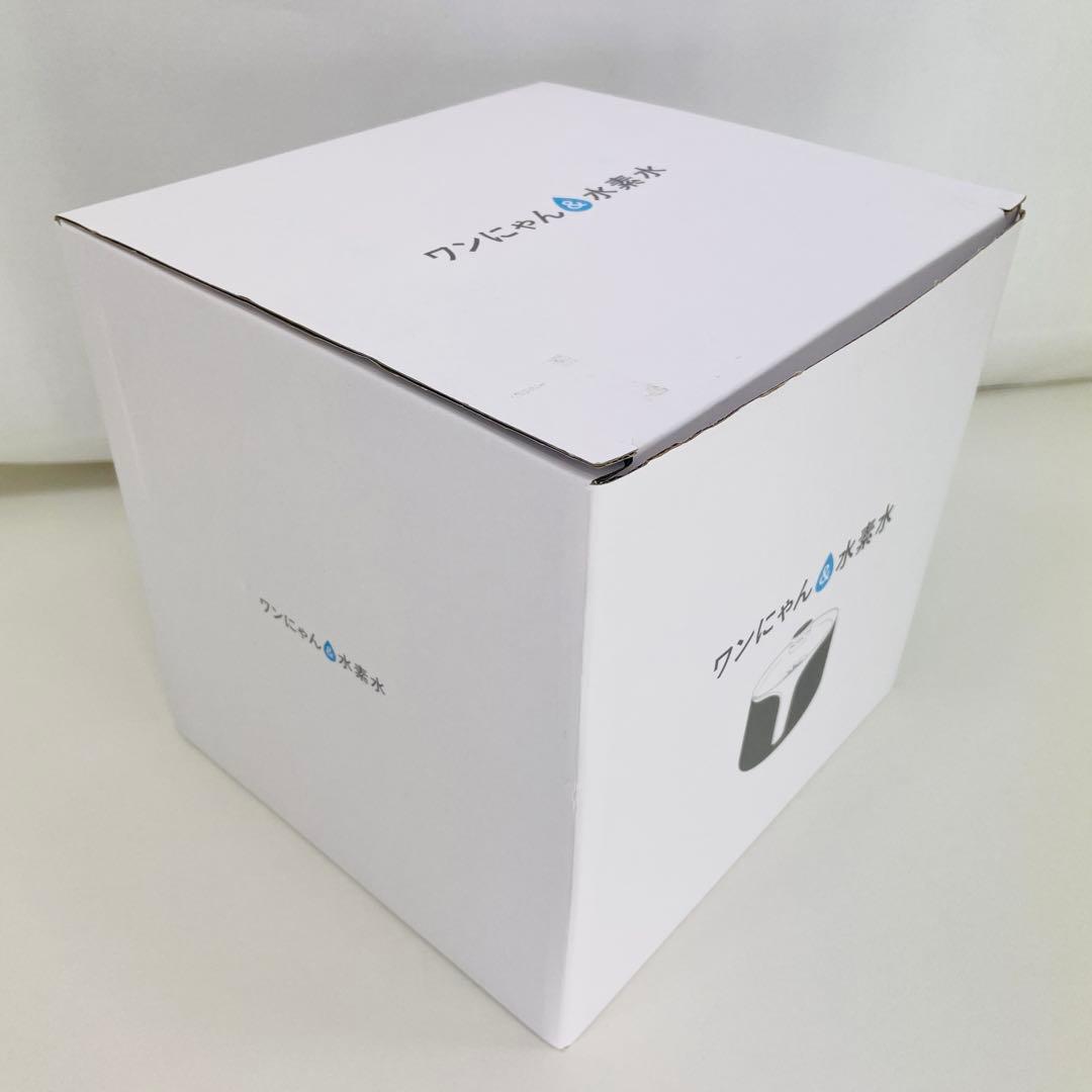 【新品未使用】オリエント薬品 ワンにゃん＆水素水 WN-SS-001