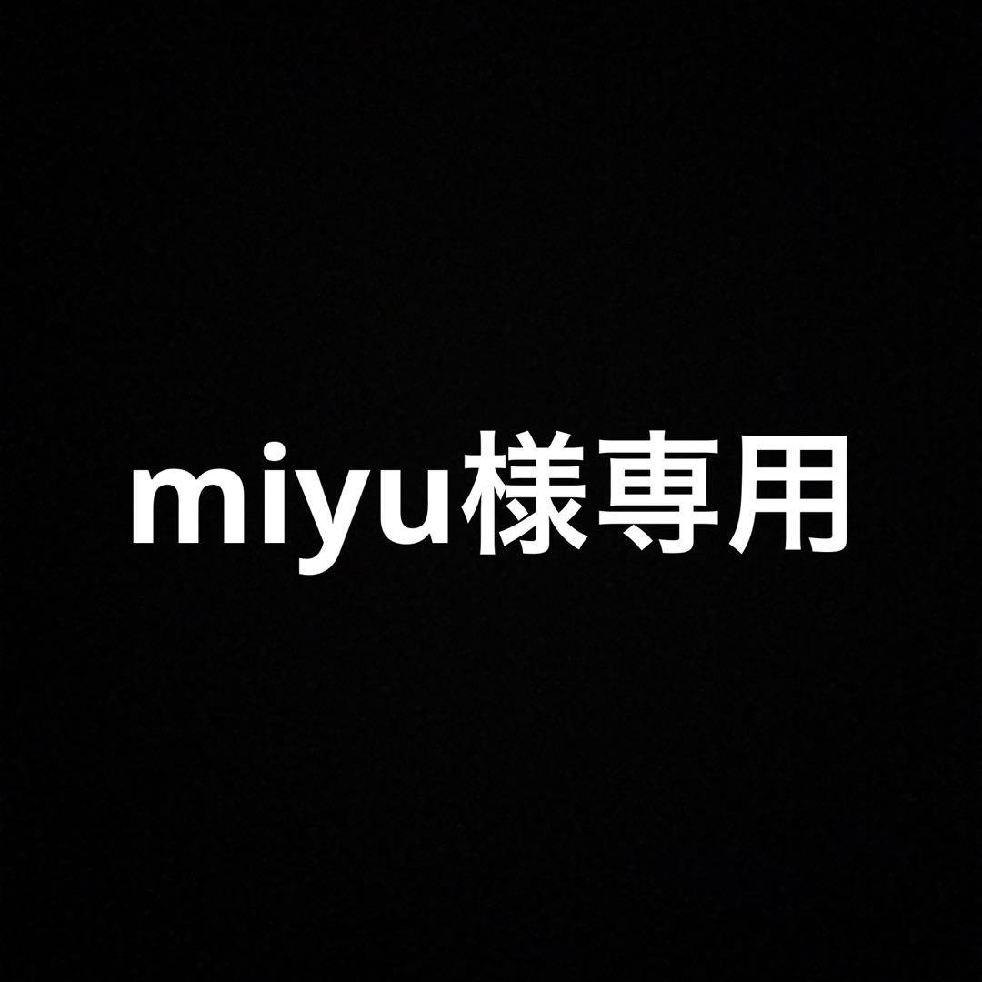 ネイルカラー・マニキュア miyu