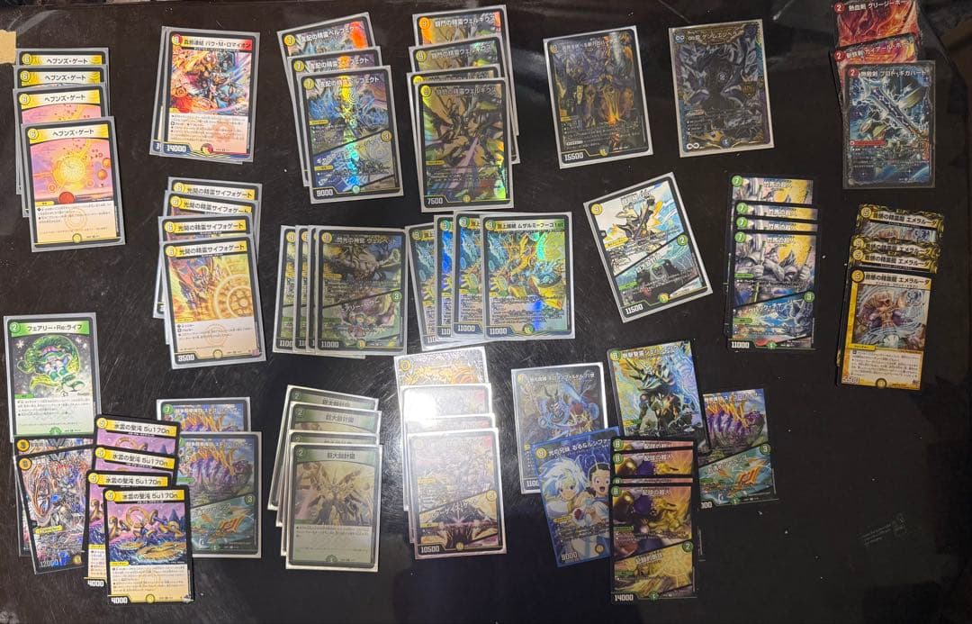 デュエマ　引退品　まとめ売り　大量　値下げ可